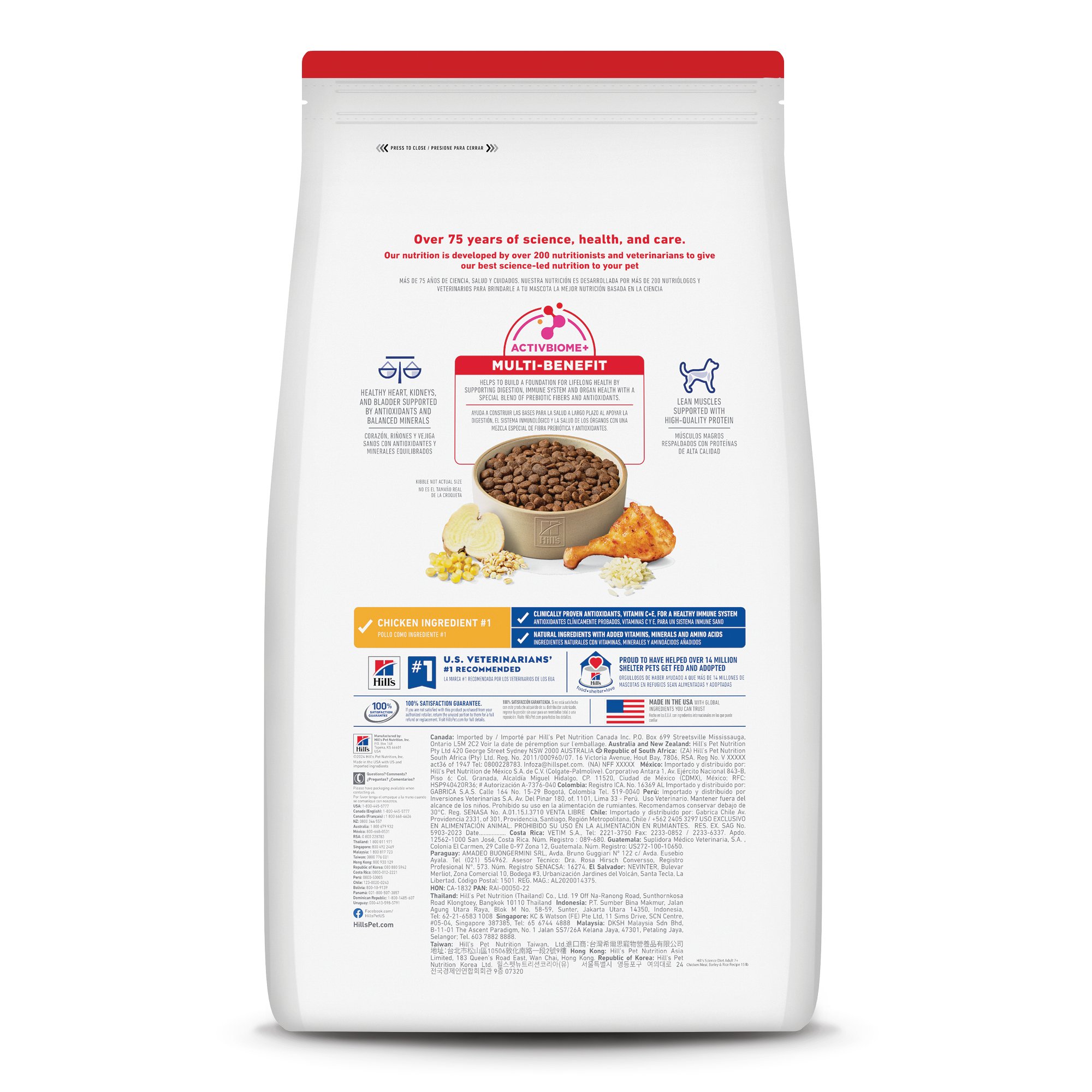 Hill's Science Diet Adult 7+ Alimento para perro senior sabor pollo 12Kg