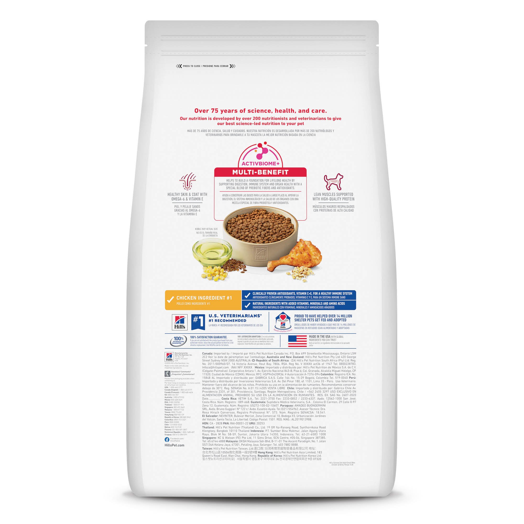 Hill's Science Diet Small Bites Alimento para perro adulto bocados pequeños Receta de Pollo 2Kg