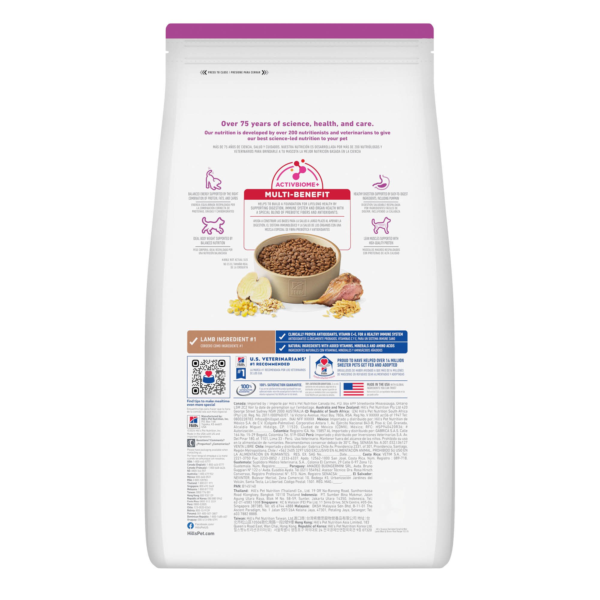Hill's Science Diet Small&Mini Alimento perro adulto raza pequeña y mini Receta de Cordero 2Kg