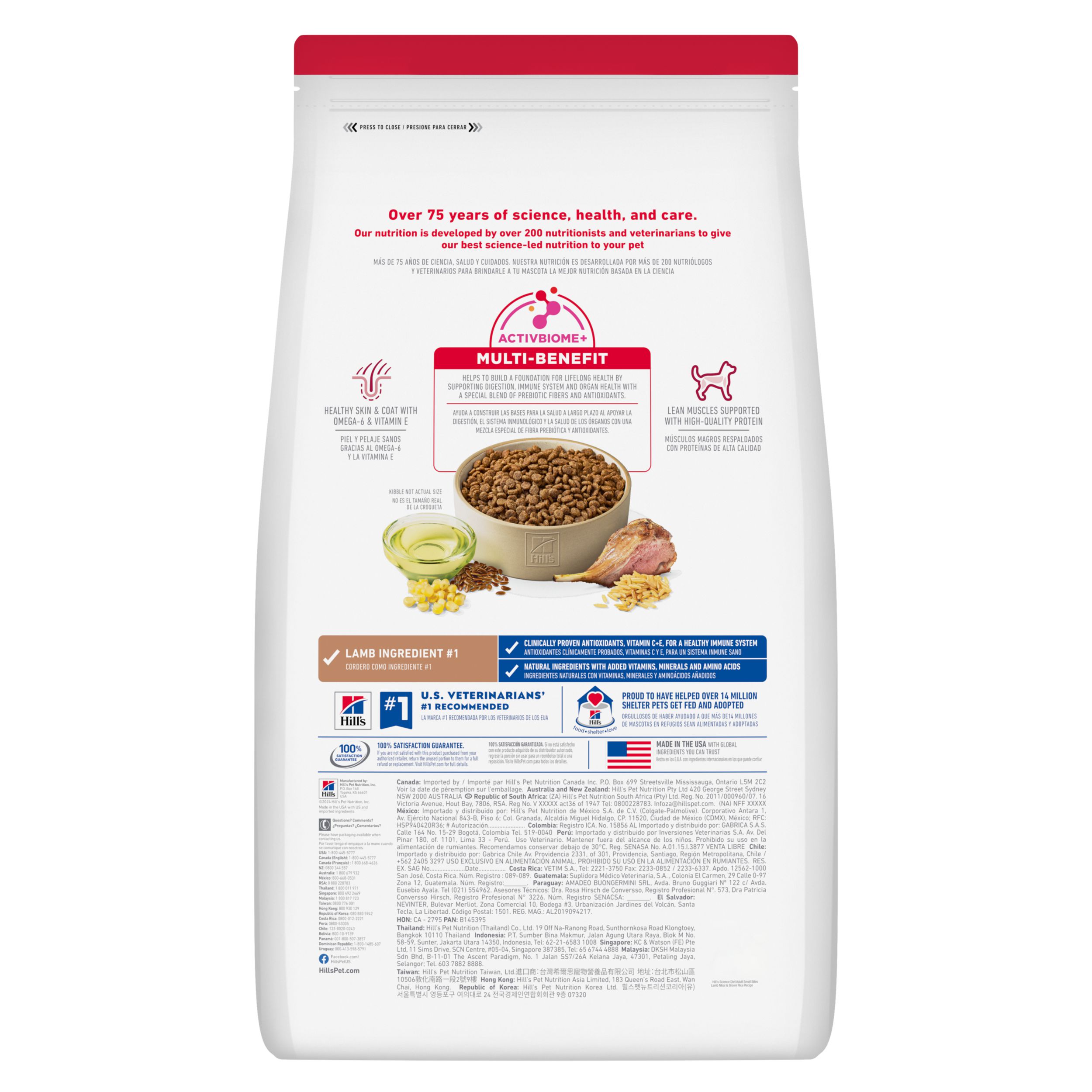 Hill's Science Diet Small Bites Alimento para perros bocados pequeño Receta de Cordero 2 Kg