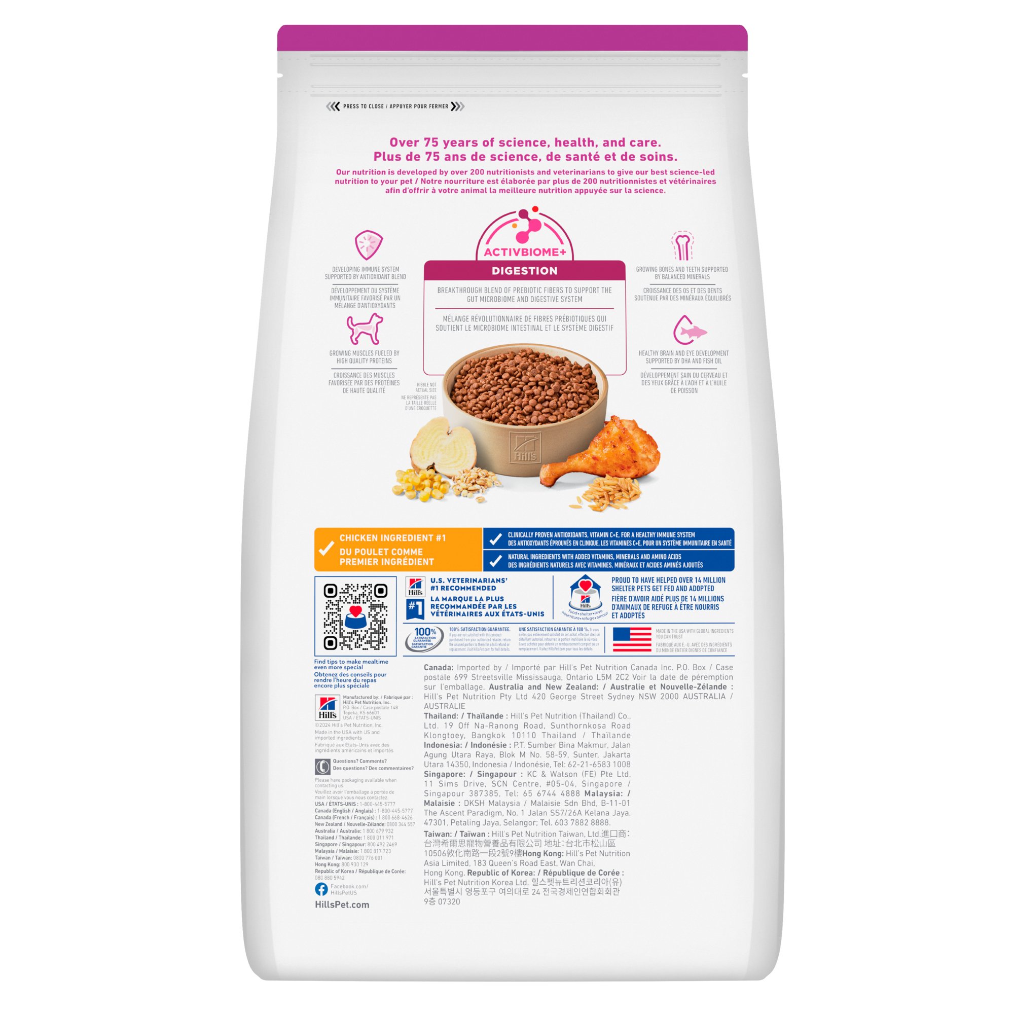 Hill's Science Diet Small&Mini Alimento para perro cachorro raza pequeña 2Kg