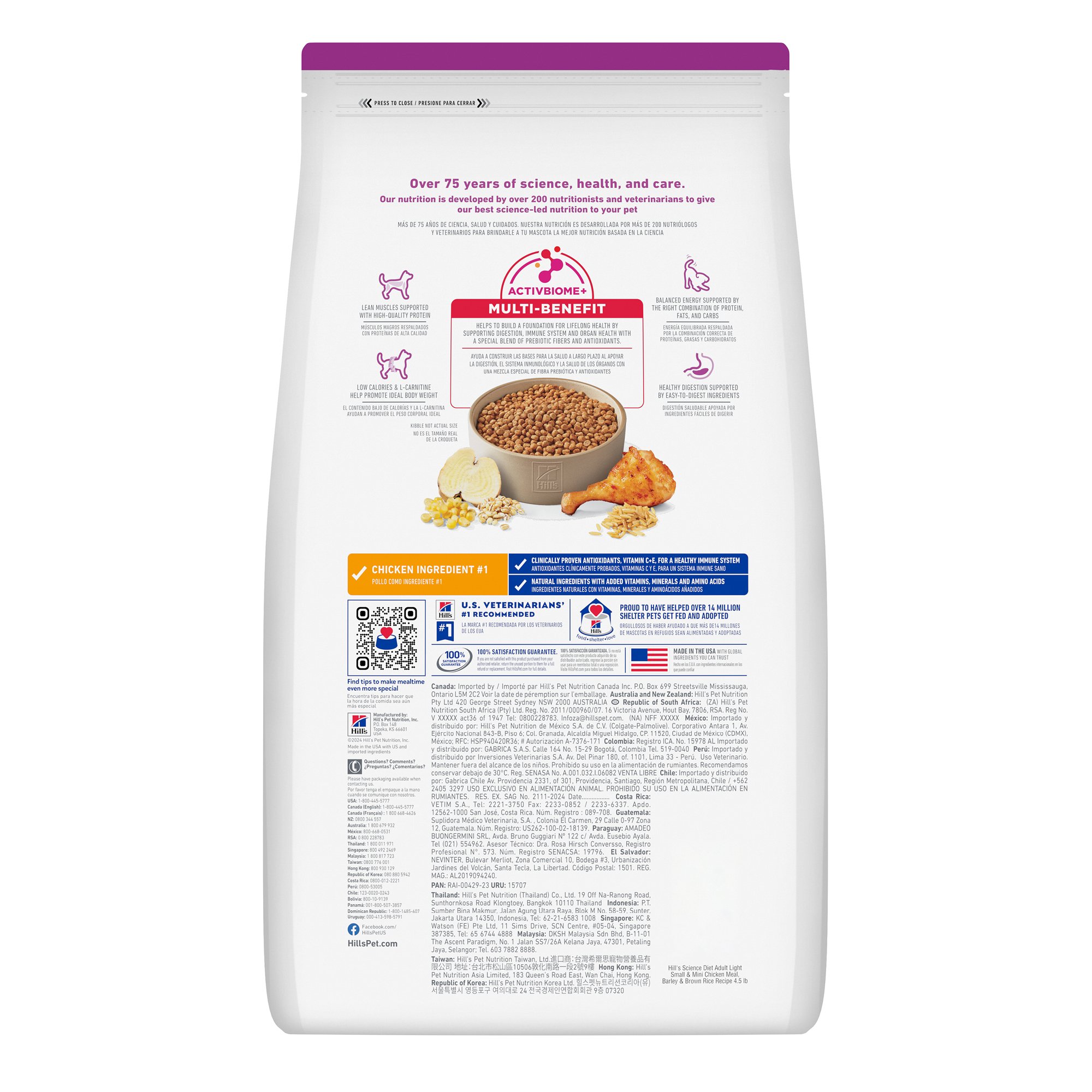 Hill's Science Diet Small&Mini Light Alimento perro adulto bajo en calorías raza pequeña 7Kg