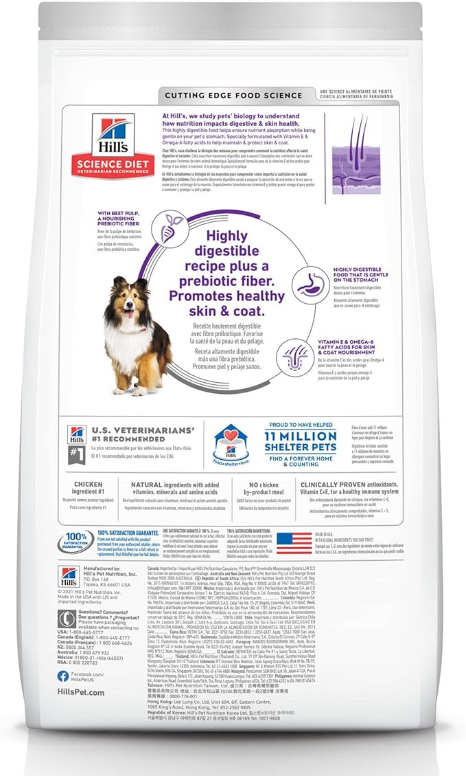 Hill's Science Diet Sensitive Stomach & Skin Alimento para perro adulto raza pequeña piel/estómago sensible 1.8Kg
